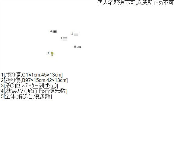 プリウス 左サイドステップ DAA-ZVW30 75860-47010-A1