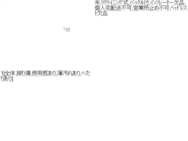 プリウス ドライバーシート DAA-ZVW30 71610-47241