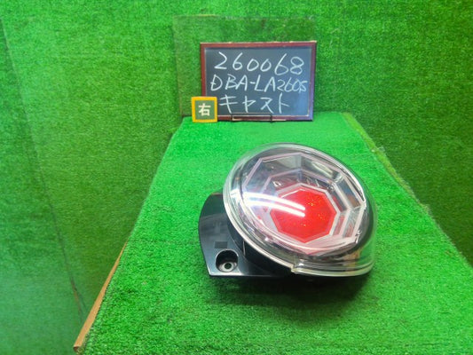 キャスト 右テールランプ DBA-LA260S 81550-B2680