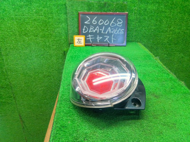 キャスト 左テールランプ DBA-LA260S 81560-B2680