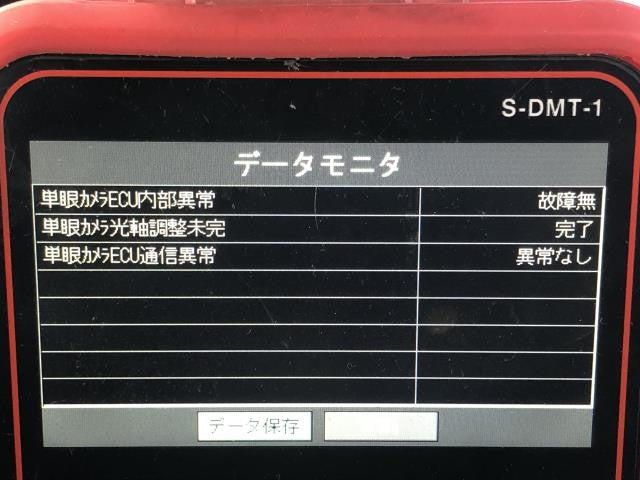 キャスト カメラ DBA-LA260S 86460-B2020