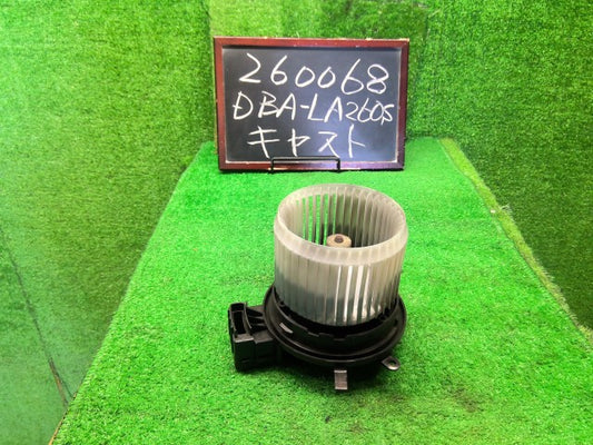 キャスト ヒーターブロアモーター DBA-LA260S 88840-B2010