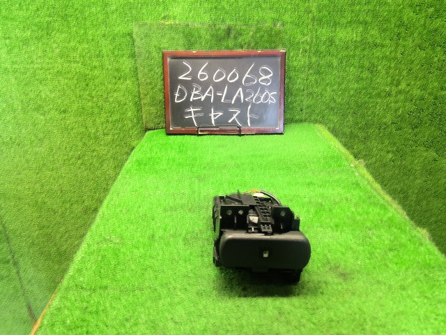 キャスト ドリンクホルダー DBA-LA260S 55619-B2400-B0