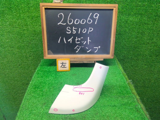 【中古】ハイゼット EBD-S510P 左 フロント