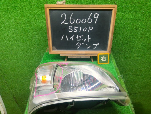 【中古】ハイゼット EBD-S510P 右ヘッドランプＡＳＳＹ 81130-B5120-