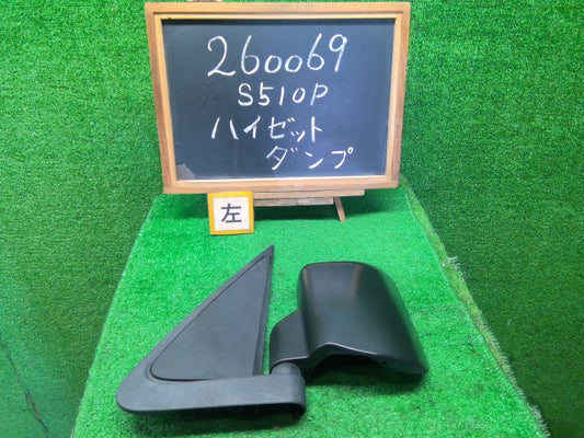 【中古】ハイゼット EBD-S510P 左サイドミラー 87940-B5110-