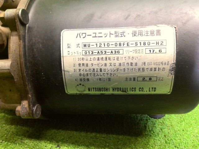 【中古】ハイゼット EBD-S510P ダンプホイスト 38410-B5040-
