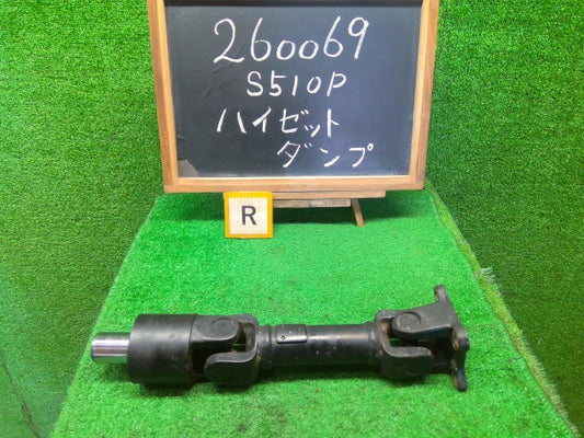 【中古】ハイゼット EBD-S510P リア プロペラシャフト