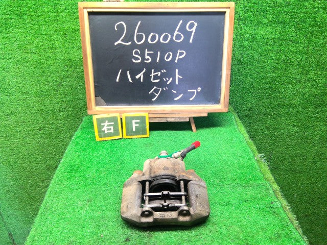 【中古】ハイゼット EBD-S510P 右 フロント
