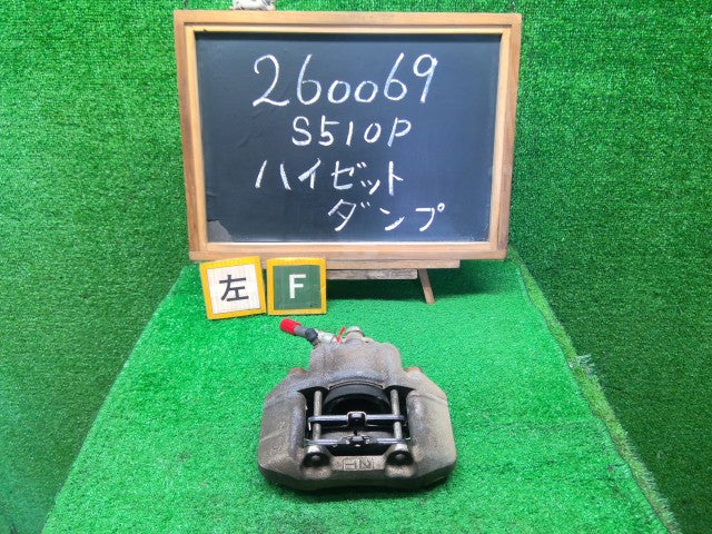 【中古】ハイゼット EBD-S510P 左 フロント