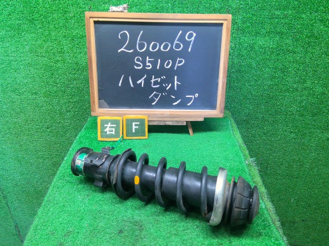 【中古】ハイゼット EBD-S510P 右 フロント