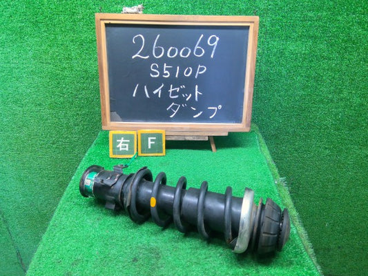 【中古】ハイゼット EBD-S510P 右 フロント