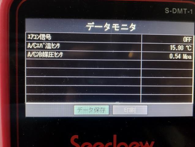【中古】ハイゼット EBD-S510P ＡＣ エアコン