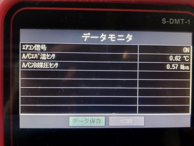【中古】ハイゼット EBD-S510P ＡＣ エアコン