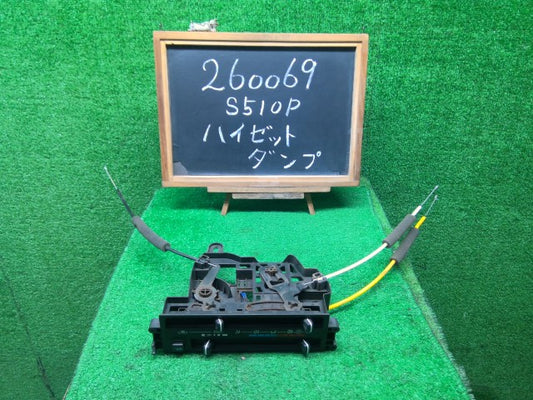 【中古】ハイゼット EBD-S510P ＡＣ エアコン