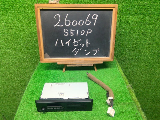 【中古】ハイゼット EBD-S510P ラジオ 86120-B5040-C0