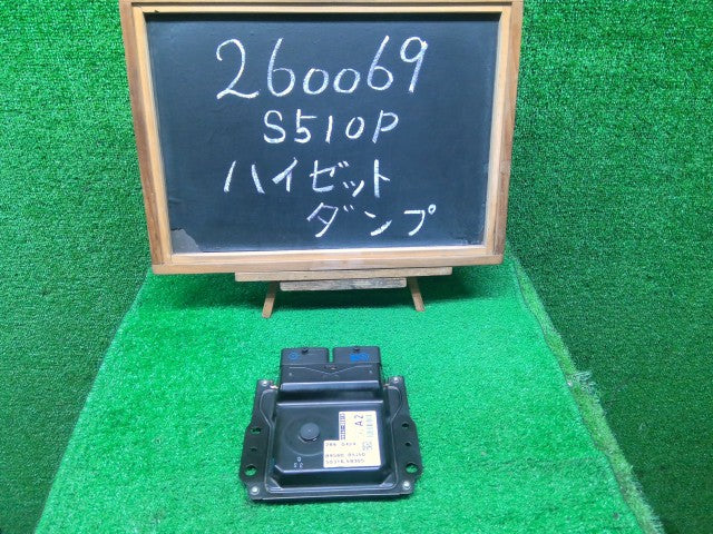 【中古】ハイゼット EBD-S510P エンジンコンピューター 89560-B5J50-