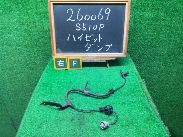 【中古】ハイゼット EBD-S510P 右 フロント用