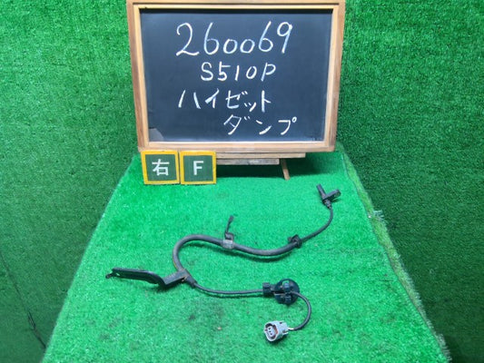 【中古】ハイゼット EBD-S510P 右 フロント用