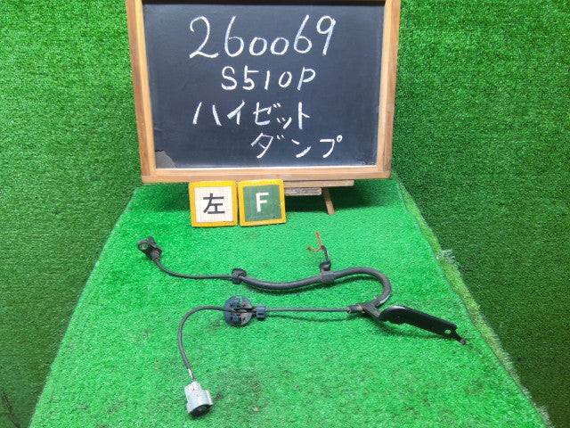 【中古】ハイゼット EBD-S510P 左 フロント用