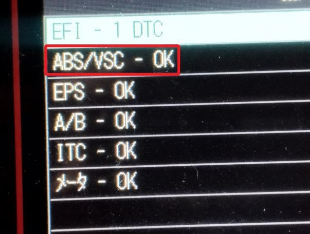 【中古】ハイゼット EBD-S510P 左 フロント用