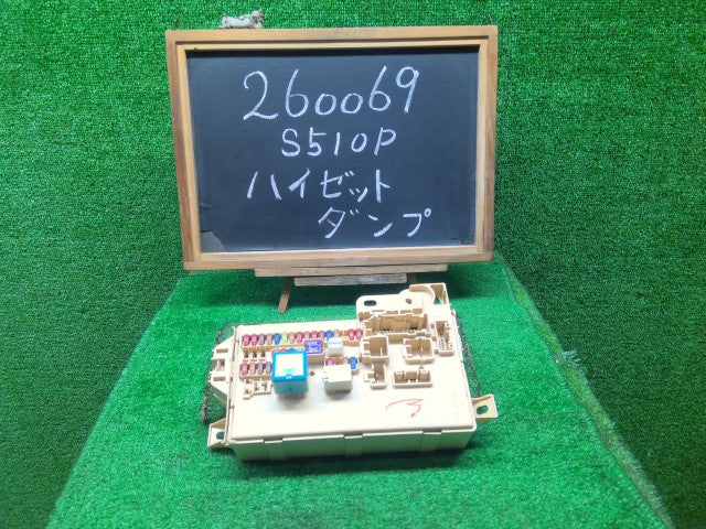 【中古】ハイゼット EBD-S510P ヒューズボックス 82600-B5010-