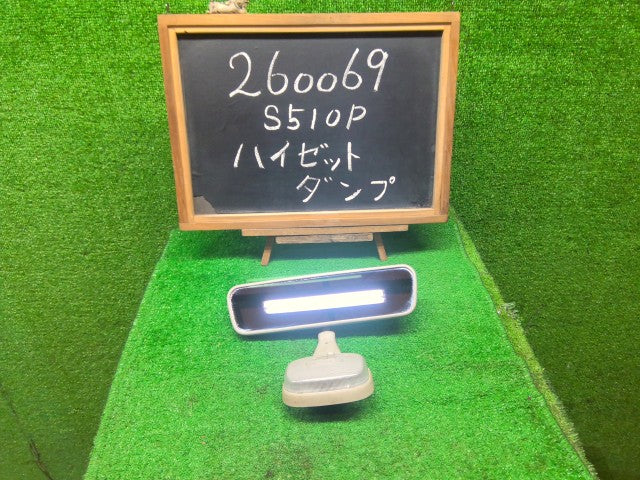 【中古】ハイゼット EBD-S510P ルームミラー 74320-B5100-B0