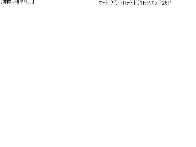 Ｎ－ＢＯＸ パワーウインドウスイッチ DBA-JF2 35750-TY0-J01