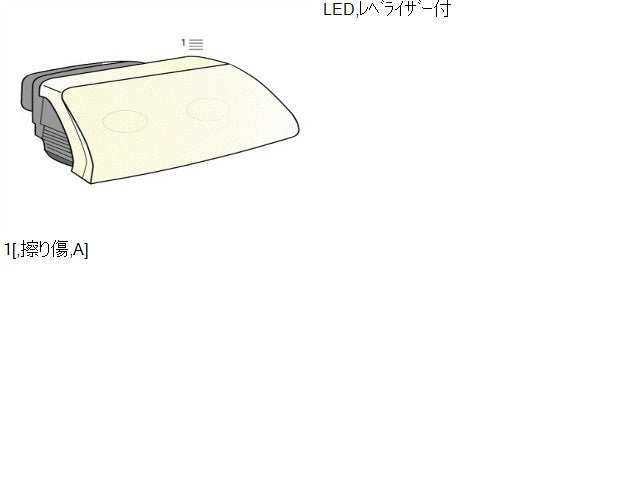 ソリオ 右ヘッドランプＡＳＳＹ DAA-MA36S 35120-81P00