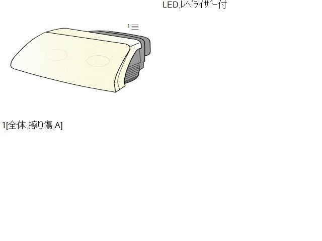 ソリオ 左ヘッドランプＡＳＳＹ DAA-MA36S 35320-81P00