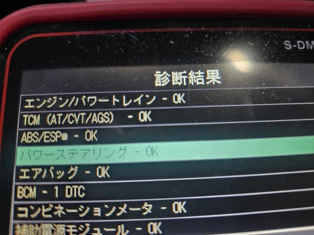 ソリオ スピードメーター DAA-MA36S 34100-81PK0