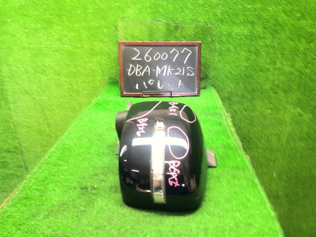 【中古】パレット DBA-MK21S 左サイドミラー 84728-82K40-ZJ3