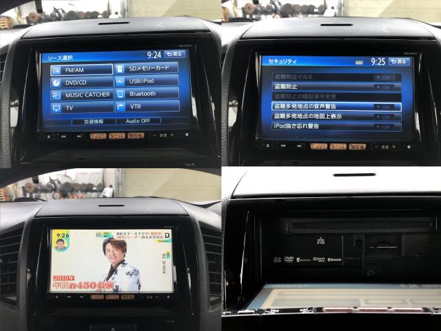 ルークス カーナビゲーション DBA-ML21S