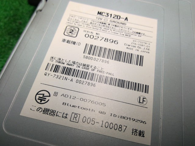 ルークス カーナビゲーション DBA-ML21S