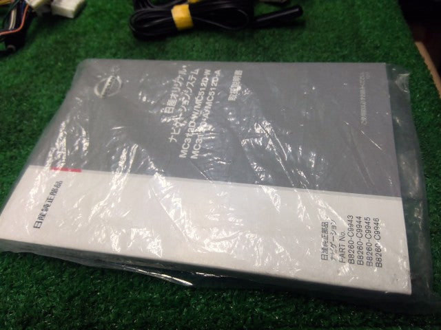 ルークス カーナビゲーション DBA-ML21S