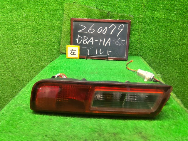 アルト 左テールランプ DBA-HA36S 35670-74P01