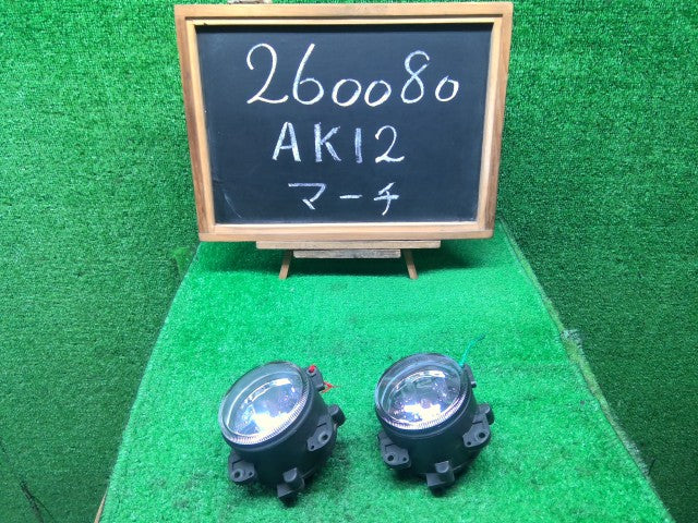 マーチ フォグランプ左右セット DBA-AK12