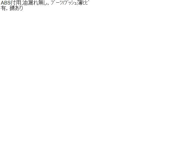 マーチ Ｒストラット・アブソーバーセット DBA-AK12 E6210-AZ12A