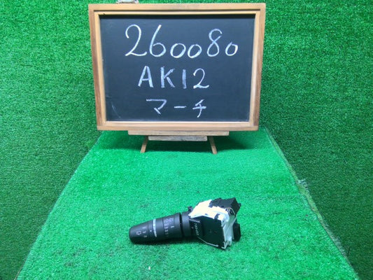 マーチ ワイパースイッチ DBA-AK12 25260-JH00E