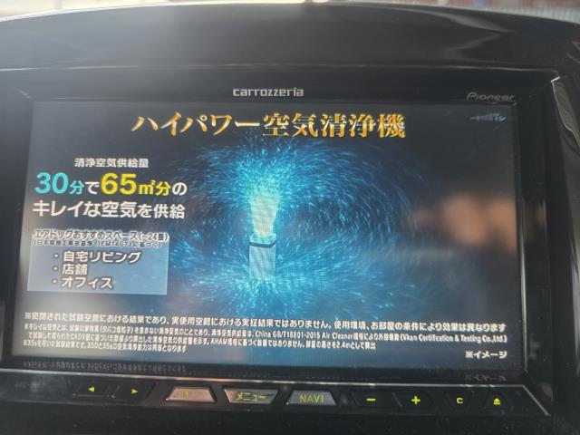 ソリオ カーナビゲーション DBA-MA15S AVIC-ZH77
