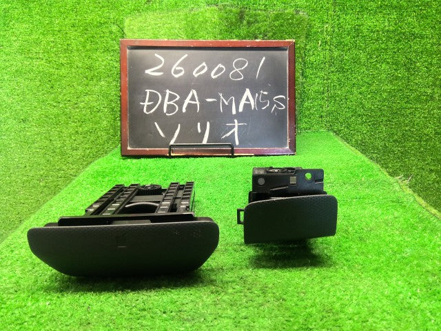 ソリオ ドリンクホルダー DBA-MA15S 73850-54M11-P4Z