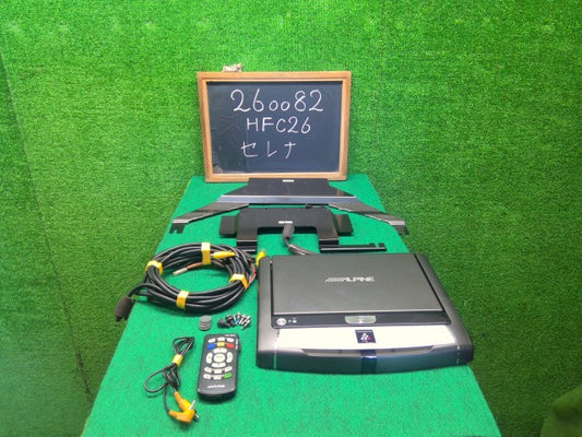 【中古】セレナ DAA-HFC26 フリップダウンモニター アルパイン