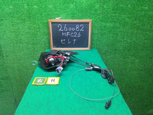 【中古】セレナ DAA-HFC26 右パワースライドドアモーター 97930-1VA0D