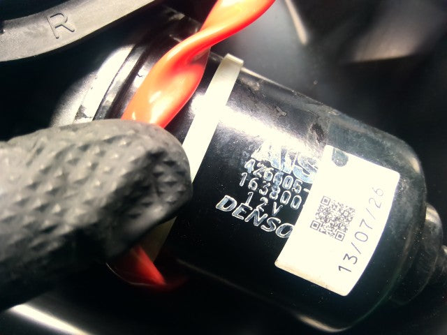 【中古】セレナ DAA-HFC26 右パワースライドドアモーター 97930-1VA0D