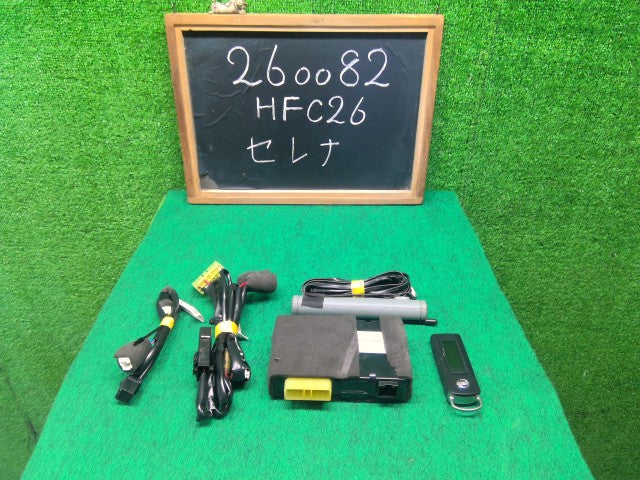 【中古】セレナ DAA-HFC26 日産 純正