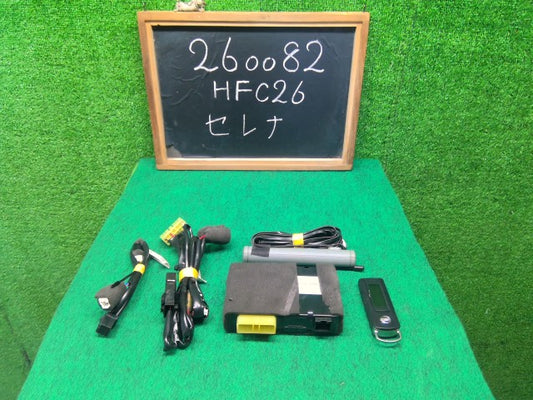 【中古】セレナ DAA-HFC26 日産 純正