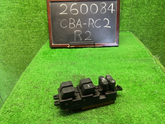 Ｒ２ パワーウインドウスイッチ CBA-RC2 83071KG040