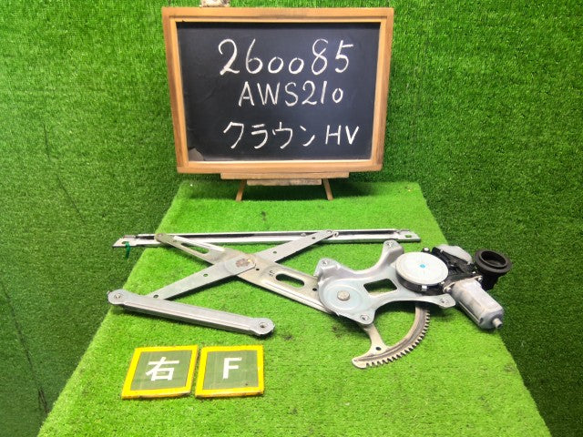 【中古】クラウン DAA-AWS210 右フロントドアレギュレータ・モーター 69801-30280