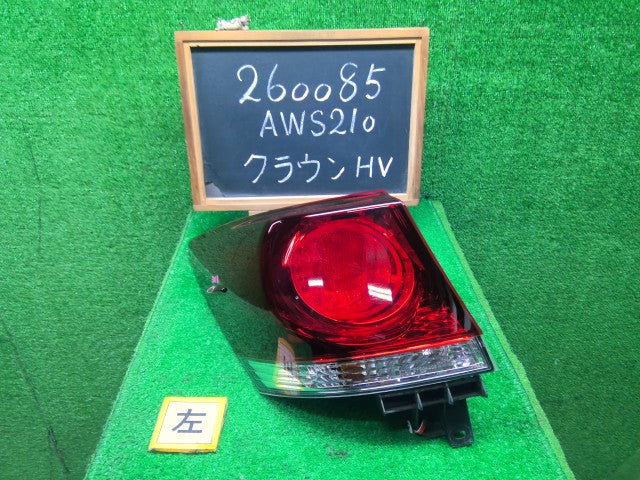 【中古】クラウン DAA-AWS210 左テールランプ 81561-30C50