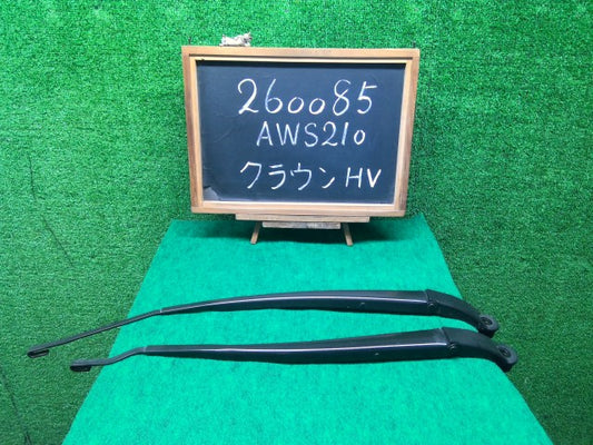 【中古】クラウン DAA-AWS210 フロントワイパーアーム 左右セット